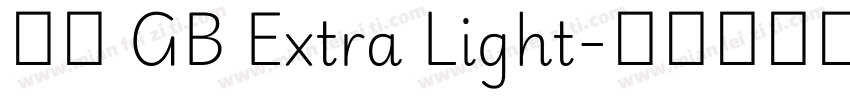械黑 GB Extra Light字体转换